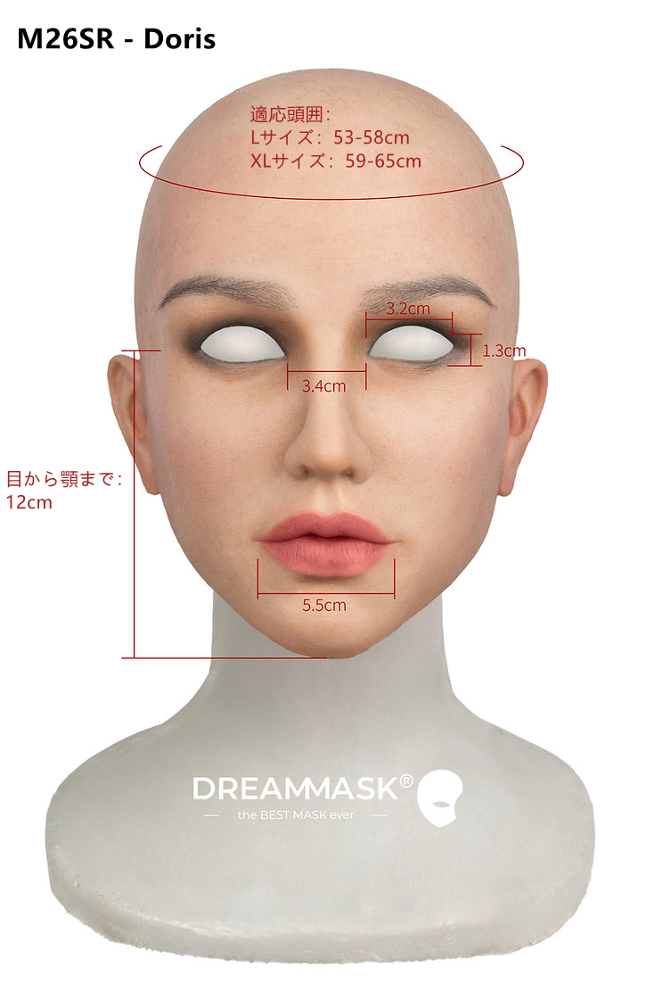 新品登場‼M26SR-瀾ちゃん（Doris）　特別版の医療用シリコン素材製　高品質フィメールマスク　欧米美人顔　フルヘッド　植毛の眉毛　ノーマルメイク付き　フィット感のすごいフィメールマスク　Dreammask正規品保証　全国送料無料-3