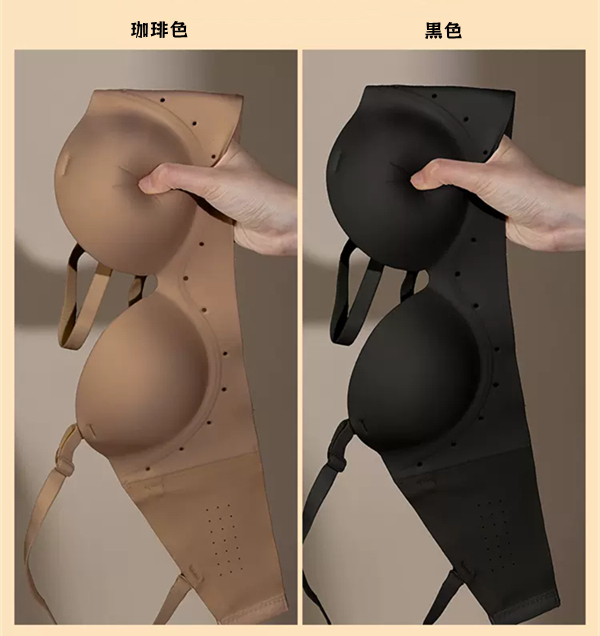 超厚手カップブラ　約8cm　Cカップ相当　プチバストさんのブラ　ノンワイヤー　女装変装用　通気性優れ　バストアップ-14