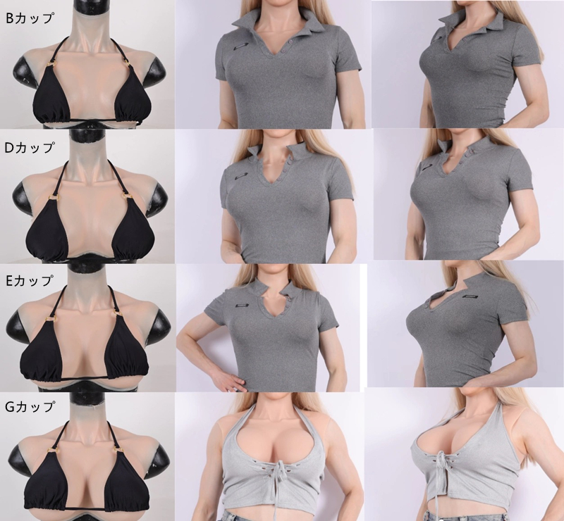 超柔らかいシリーズ　八字型シリコンバスト　B/D/E/Gカップ美乳　シリコン充填　躍動感ある乳揺れ　エッジが極薄のデザインでアームにぴったりした効果ができる 　バストアップ　豊胸　性転換人工乳房通販販売　全国送料無料-4