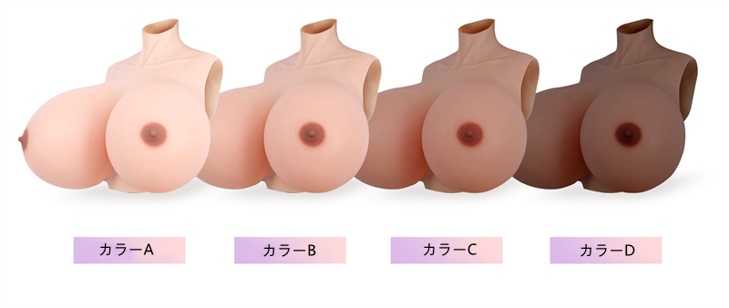 【爆乳外出に便利・収納便利】風船のような超爆乳新品シリコンバストが登場！！胸の膨張の過程自体も非常に興奮させる！D/H/Zカップ　充気式シリコンバスト　リアル美乳　巨乳愛好者＆巨乳フェチへ大推薦　無料の完全なインフレータブル装置セット付き-6