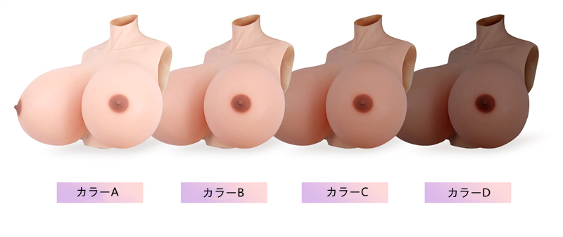 超爆乳新品登場！！D/H/Zカップ　充気式シリコンバスト　リアル美乳　爆乳愛好者＆爆乳フェチへ大推薦　巨乳体験　無料の完全なインフレータブル装置セット6