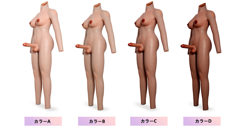 新品登場！！ 小柄向けのCカップ男女同体化全身スーツ　男性の陰茎＆女性の陰部　二つの生殖器通路付き　ふたなりスーツ　アナルホール付き　医療用シリコン素材製　両性変装用グッズ-10