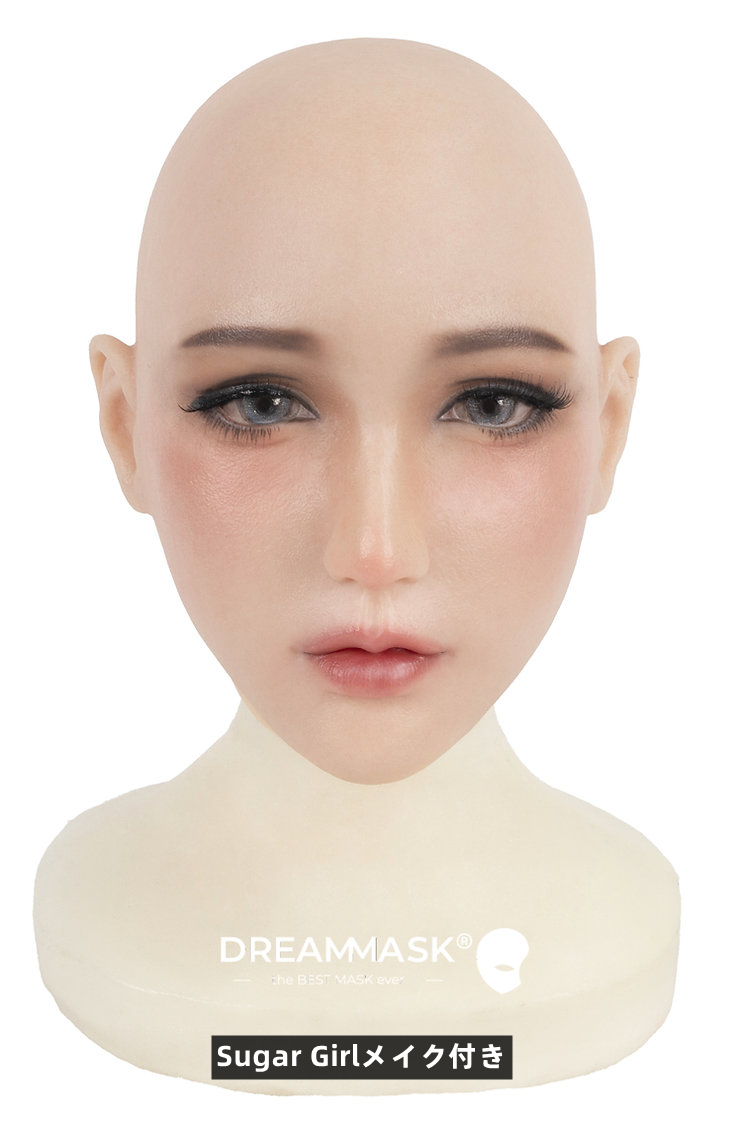 最新作のドール系の少女「チン4」晴ちゃん　Q04G2「Sugar Girlメイク」/Q04G3「スイートメイク」　セクシー純欲少女　可愛がる顔　瞳無/付き　アジア美人顏　メイク付き　女装フェイススキン　半面/ファスナー付き/紐結びタイプ　可愛くなりたい女装子必見　正規品保証　cdcoser通販　全国送料無料-3