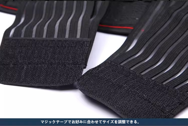 ブラック/肌色　腰用サポーター　お腹引き締め　腹巻　コルセット　ダイエット　通気性抜群　男女兼用　骨盤ベルト-8