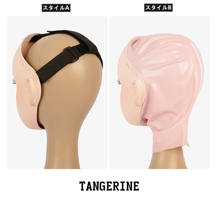 超可愛い　高品質着ぐるみマスク　曇“Tangerine”　半面／全頭マスク　CDCOSER通販　正規品保証　全国送料無料-3