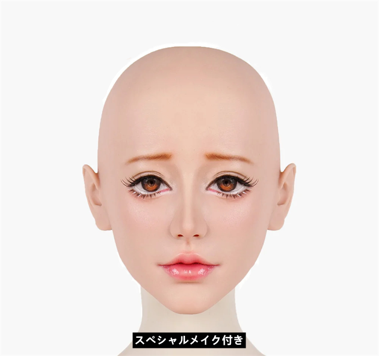 「七つの大罪」”Acedia The Sloth”フィメールマスク　美人顔　ノーマル/スペシャルメイク付き　後ろ紐付き全頭マスク　瞳付　頭回り56-61cm　超リアル　正規品保証　CDCOSER通販　全国送料無料-17