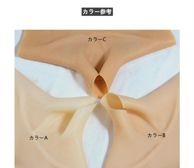 B/C/D/Eカップ八字型胸　女装美乳　高弾性綿／シリコン充填　性転換人工乳房　値段が高くないし、何より柔らかさが今までの八字胸よりも格段に向上してる。 裏側がピット縞模様でサラサラ肌触りを叶え、油を出ることも殆どない！-1