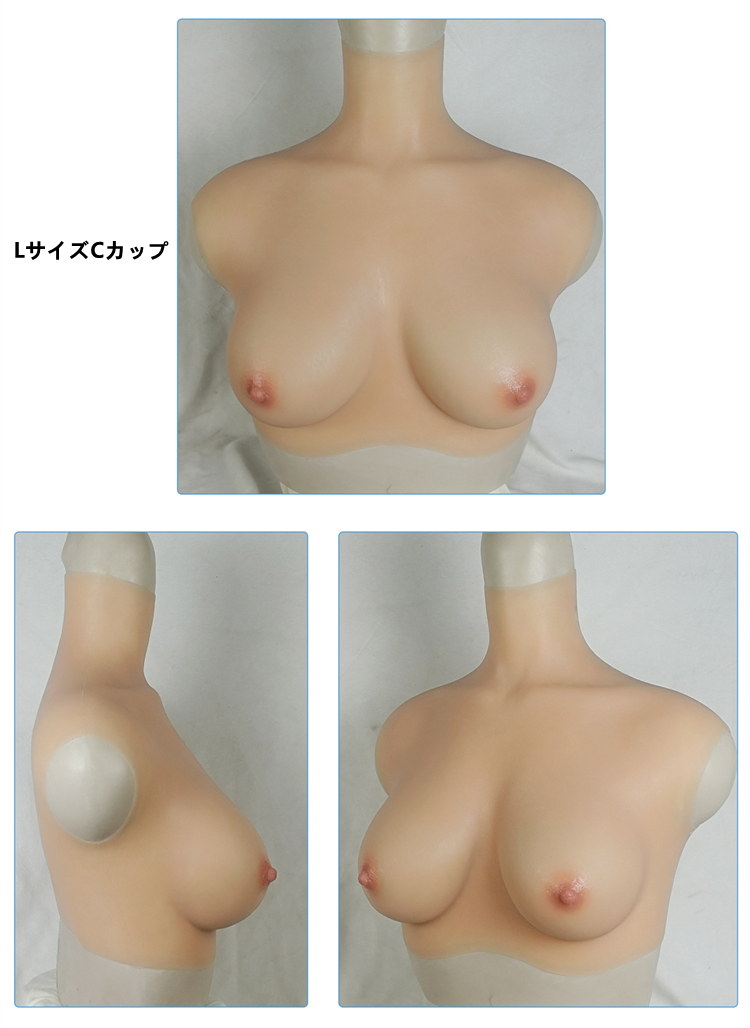 B/C/D/Eカップ八字型胸　女装美乳　高弾性綿／シリコン充填　性転換人工乳房　値段が高くないし、何より柔らかさが今までの八字胸よりも格段に向上してる。 裏側がピット縞模様でサラサラ肌触りを叶え、油を出ることも殆どない！-6