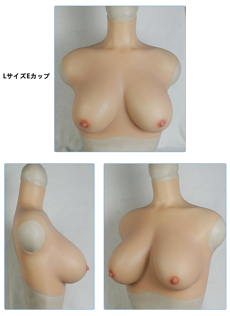 B/C/D/Eカップ八字型胸　女装美乳　高弾性綿／シリコン充填　性転換人工乳房　値段が高くないし、何より柔らかさが今までの八字胸よりも格段に向上してる。 裏側がピット縞模様でサラサラ肌触りを叶え、油を出ることも殆どない！-8