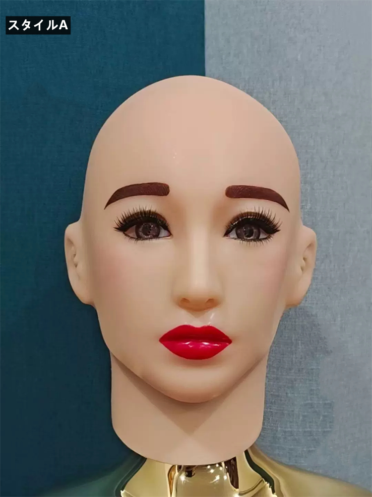 全頭フィメールマスク「丹」　メイク付き　頭周り57cm~62cm　シリコン素材製　女装変装用フェイスマスク-1