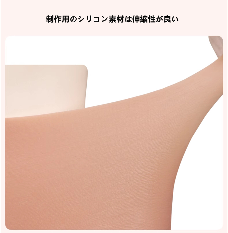大人気‼　豊股豊尻　オープンクロッチ　三分丈シリコン下着　補正下着　高品質医療用シリコン素材製　良い通気性　ヒップアップショーツ　CD専用変装グッズ　男女兼用-6