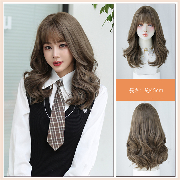 亜麻色 ロングかつら カール 大人可愛いフルウィッグ 長さ45cm 人工頭皮 小顔 ロングかつら ヘアネット付き 普段使い 女装体験用カツラ-5 亜麻色 ロングかつら カール 大人可愛いフルウィッグ 長さ45cm 人工頭皮 小顔 ロングかつら ヘアネット付き 普段使い 女装体験用カツラ-5