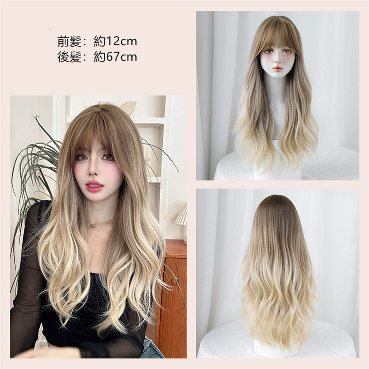 欧米風フルウィッグ　長さ67cm　ロングかつら　カーリーヘアー　人工頭皮　小顔　ロングかつら　ヘアネット付き　通気性が抜群　普段使い　女装体験用かつら-6