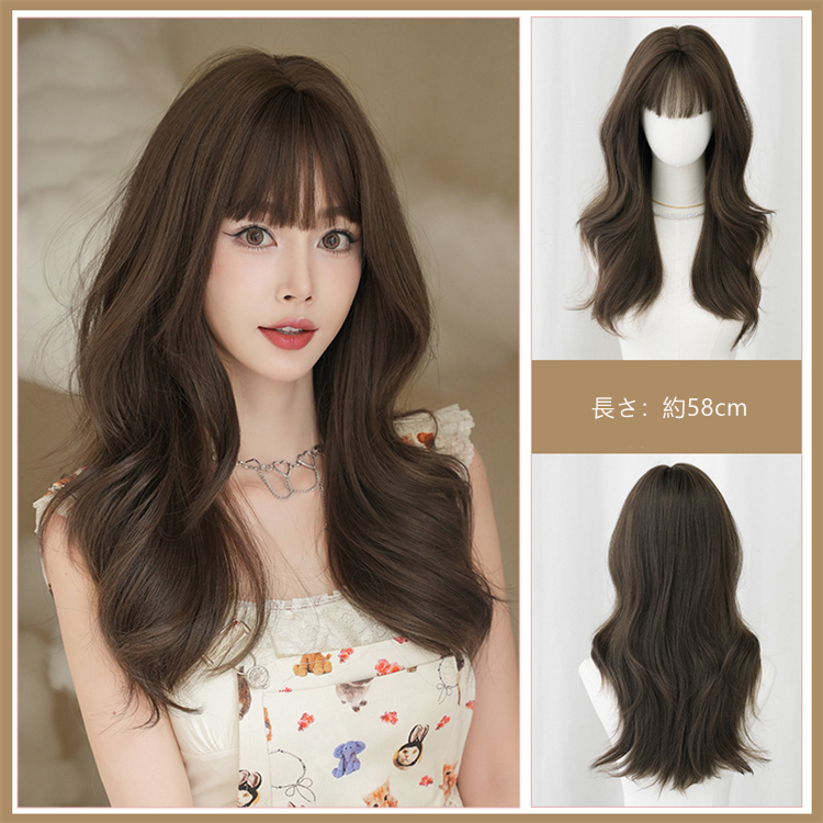 茶色　カーリーヘアー　フルウィッグ　長さ58cm　ロングかつら　人工頭皮　小顔　ロングかつら　ヘアネット付き　通気性が抜群　普段使い　女装体験用かつら-5