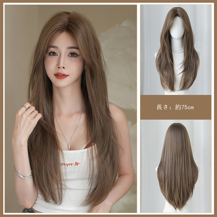 茶色　ロング　真ん中分け　天然パーマ　フルウィッグ　長さ70cm　人工頭皮　小顔　普段使い　ヘアネット付き　通気性が抜群　女装体験用カツラ-5