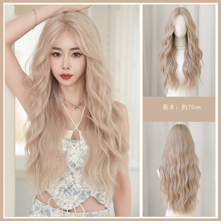 金髪　カーリーヘアー　真ん中分け　ロング 　天然パーマ　フルウィッグ　長さ75cm　人工頭皮　小顔　普段使い　ヘアネット付き　通気性が抜群　Lolita　女装体験用カツラ　お勧め-5