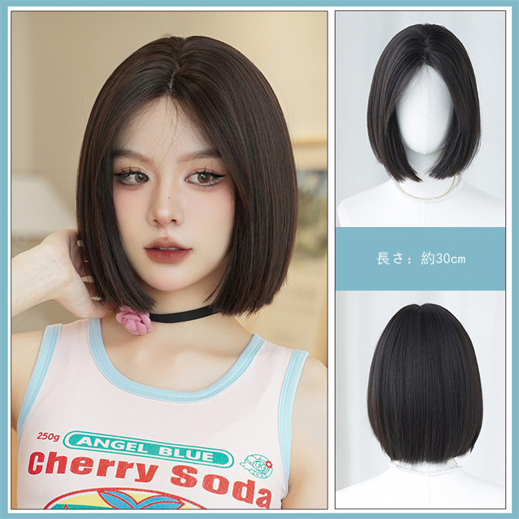 黒茶色　ボブ　ショートカット　真ん中分け 　大人可愛いフルウィッグ　長さ30cm　人工頭皮　小顔　普段使い　ヘアネット付き　通気性が抜群　女装体験用カツラ　お勧め-5