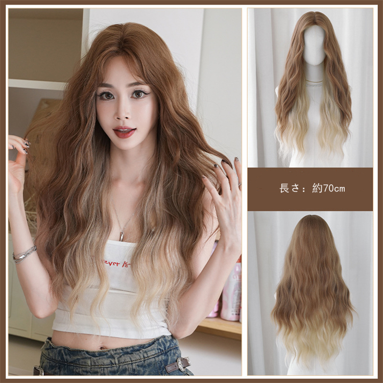 金髪　ロング　カーリーヘアー　大人可愛いフルウィッグ　長さ70cm　人工頭皮　小顔　普段使い　ヘアネット付き　通気性が抜群　女装体験用カツラ　お勧め-5