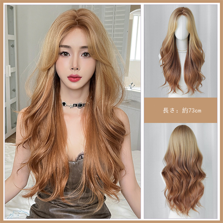 グラデーション　オレンジ色　ロング　カーリーヘアー　真ん中分け 　大人可愛いフルウィッグ　長さ73cm　人工頭皮　小顔　普段使い　ヘアネット付き　通気性が抜群　女装体験用カツラ　お勧め-5