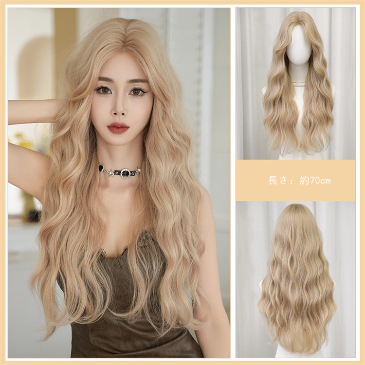 金髪　ロング　カール 　大人可愛いフルウィッグ　長さ70cm　人工頭皮　小顔　普段使い　ヘアネット付き　通気性が抜群　違和感がない桂　女装体験用カツラ　お勧め-5