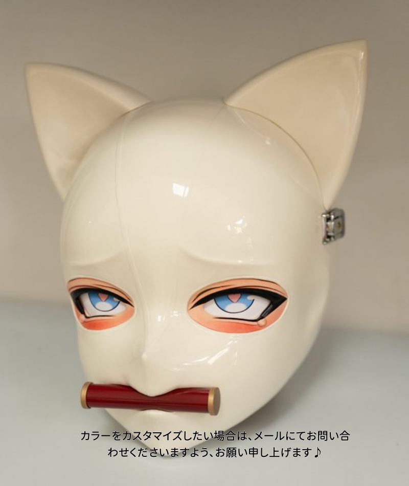 ネコ顔　着ぐるみマスク　Misty & Willow　全頭マスク　ラテックススーツとの組み合わせをお勧め　男女兼用-7