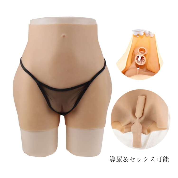 大人気　シリコン下着　豊股+2.2cm豊尻＋2.5cm効果が抜群　補正下着　シリコンパンツ　臍付き　導尿＆セックス可能　高品質医療用シリコン素材制-4