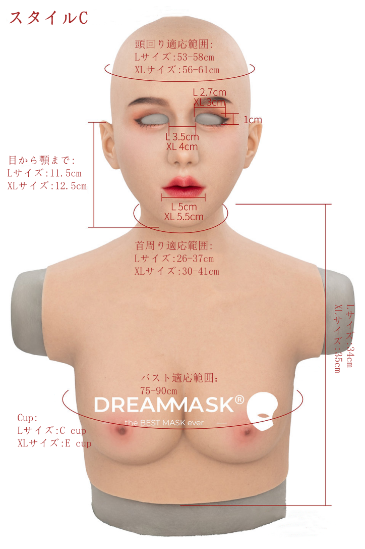 高品質　M30「妍」　普通版／PLUS＋版／特別版の医療用シリコン素材製　美人顔　フィメールマスク　フルヘッド　植毛の眉毛　ノーマルメイク付き　超リアル　フィット感のすごいフィメールマスク　正規品保証　全国送料無料-4