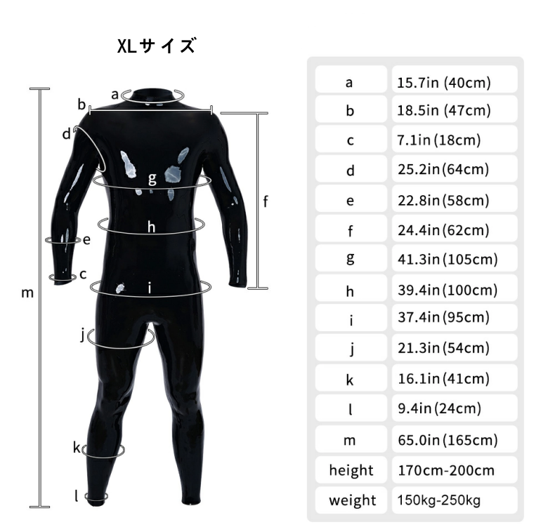 ブラック　ピカピカシリコン全身スーツ　M/L/XLサイズ選択可能　男女兼用　医療用シリコン素材　大人気　変装グッズ-7
