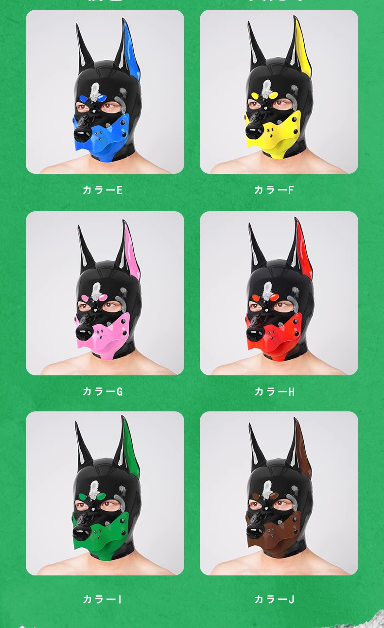 ドーベルマンマスク　ピカピカシリコン素材製　DOG全頭マスク　多色選択可能　コスプレ　男女兼用　動物変装グッズ-8
