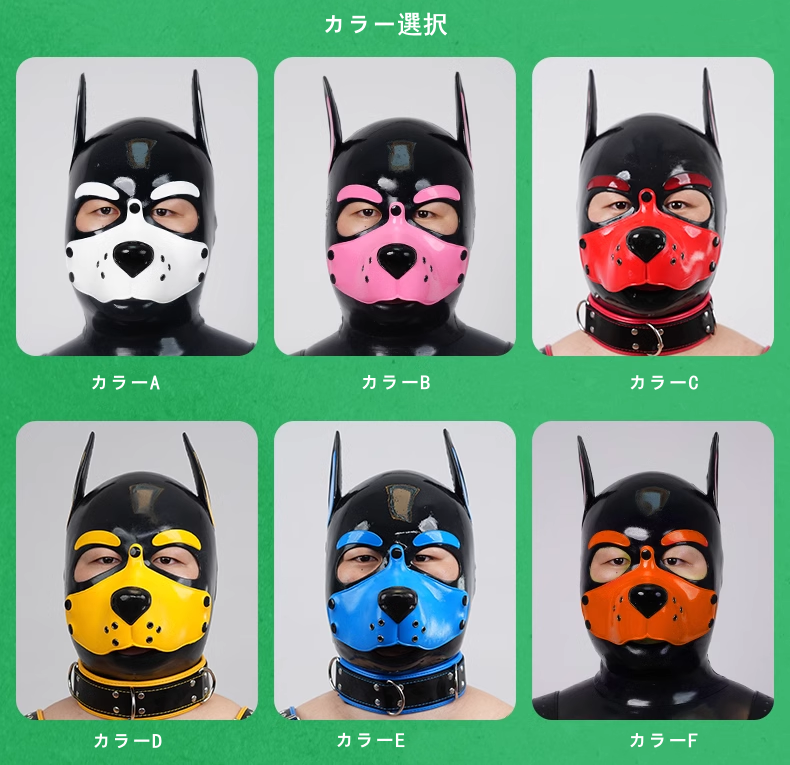 ドーベルマンマスク　ピカピカシリコン素材製　DOG全頭マスク　多色選択可能　コスプレ　男女兼用　-3