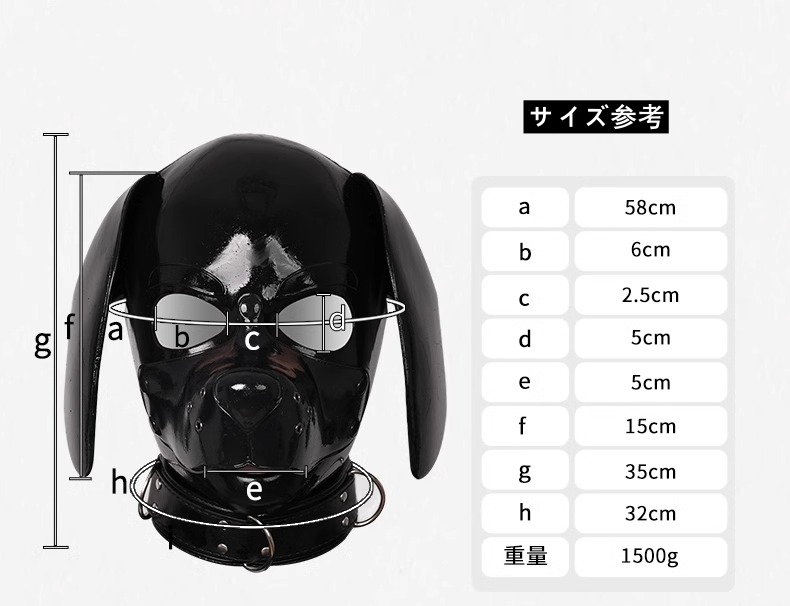 ビーグル　犬マスク　ピカピカシリコン素材製　DOG全頭マスク　多色選択可能　コスプレ　男女兼用-4