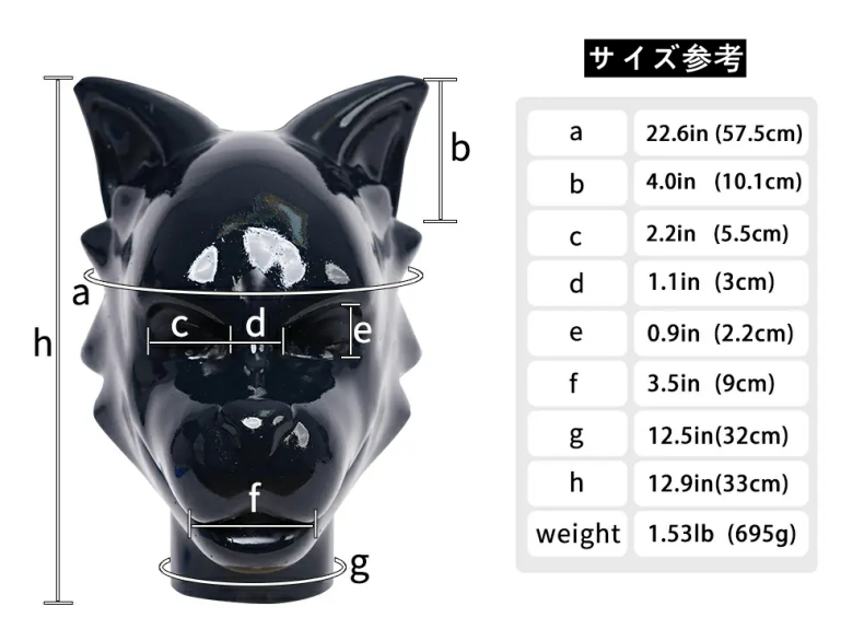 黒い犬マスク　ピカピカシリコン素材製　DOG全頭マスク　コスプレ　男女兼用　-4