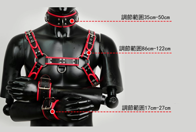 拘束具セット　パーティーグッズ　男女兼用　フリーサイズ　サイズ調節可　コスプレ　SM　ハロウィン-6