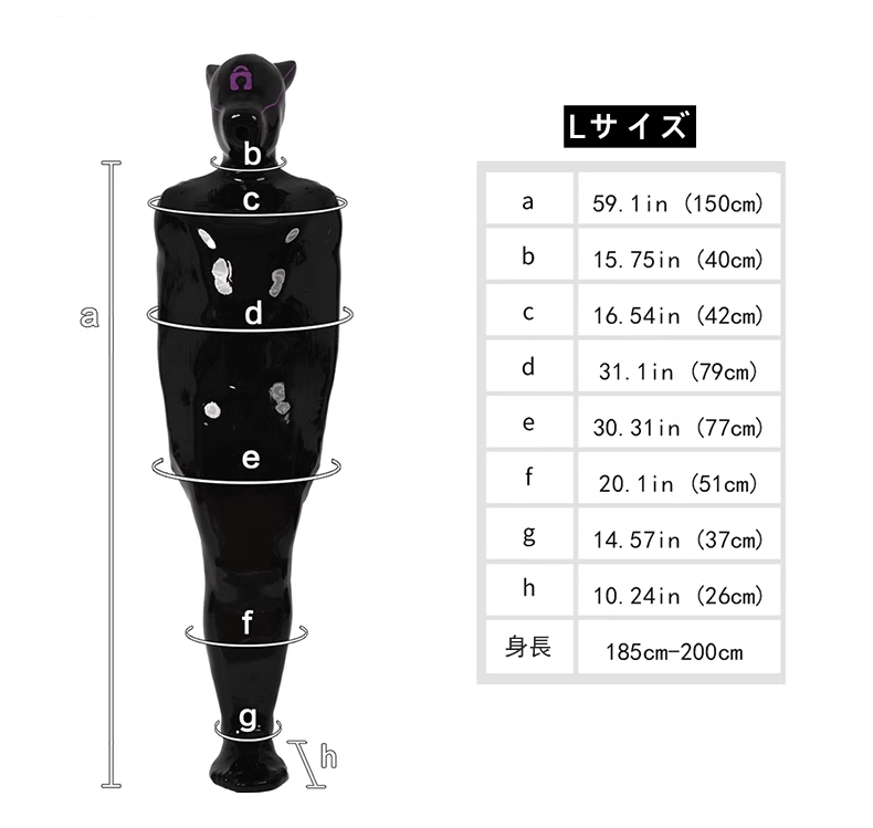 黒い寝袋　ピカピカシリコン素材製　男女兼用-7