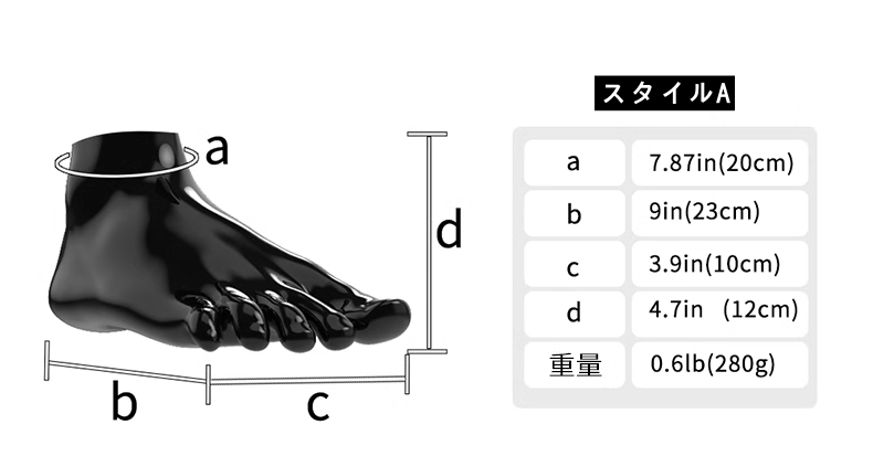 ブラック　足袋　ピカピカシリコン素材製-4