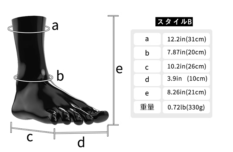 ブラック　足袋　ピカピカシリコン素材製-5