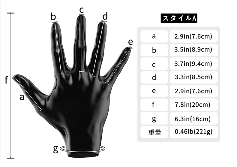 ブラック　手袋　ピカピカシリコン素材製-3