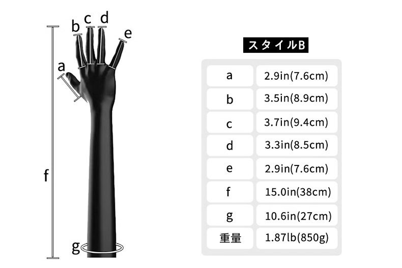 ブラック　手袋　ピカピカシリコン素材製-4