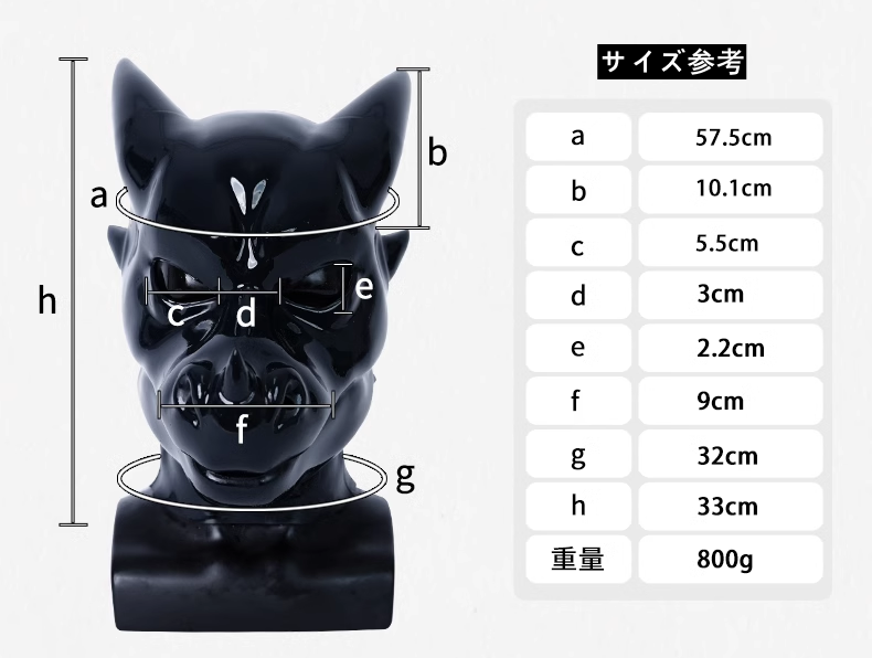 竜の全頭マスク　多色選択可能　ピカピカシリコン素材製　動物コスプレ-6