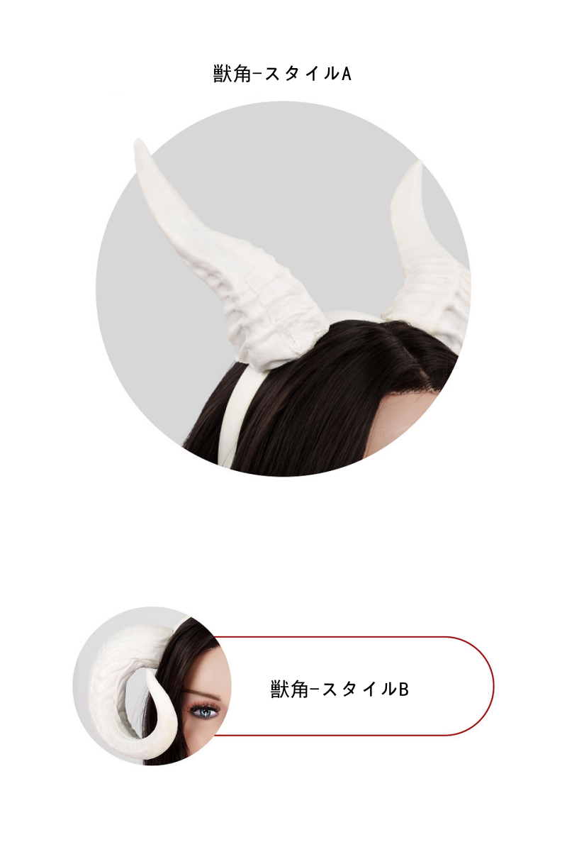 新品登場！！DM03W - Sera　欲姫　フルヘッドフィメールマスク　欲望シリーズ　魔女の姫様　瞳付き　紐付き/ファスナー付き　ラテックススーツとの組み合わせをお勧め　女装子グッズ　男女兼用　正規品保証-13