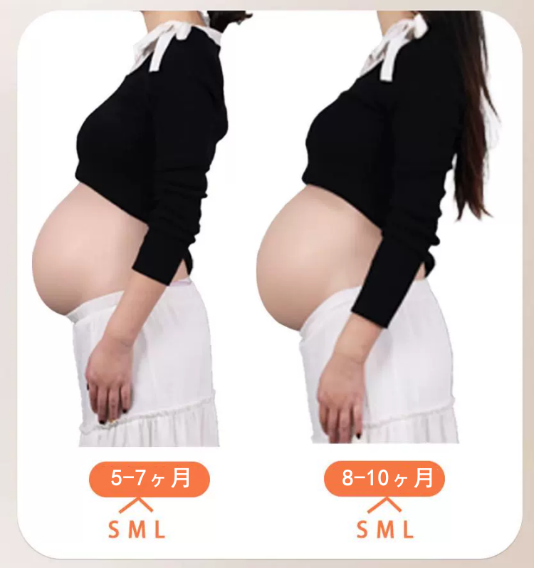 妊娠仮腹　5-7ヶ月/8-10ヶ月（双生児） 太鼓腹　ハニカム構造　妊婦及び太鼓腹に変身　妊婦体験　変装変身グッズ　男女兼用-5