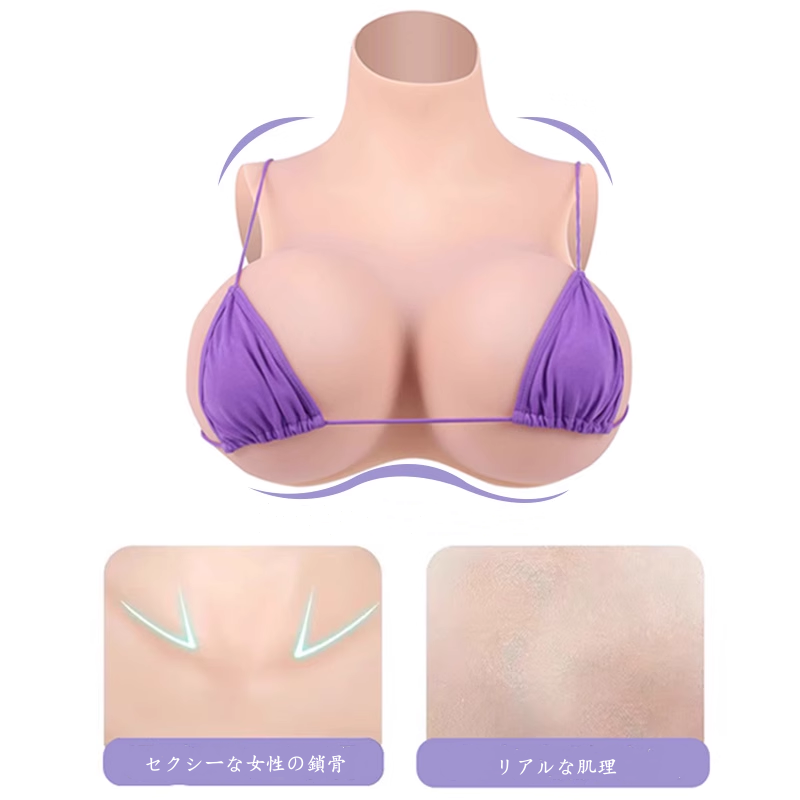 Kカップシリコンおっぱい　巨乳爆乳超乳フェチ向け　充填物選択可能　いやらしい谷間を目指す　おっぱい垢　性転換人工乳房-3