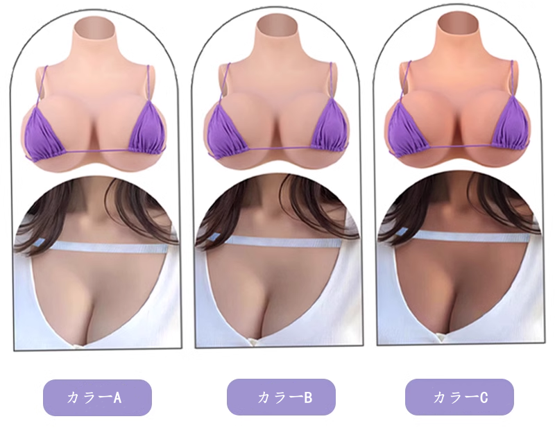 Kカップシリコンおっぱい　巨乳爆乳超乳フェチ向け　充填物選択可能　いやらしい谷間を目指す　おっぱい垢　性転換人工乳房-7