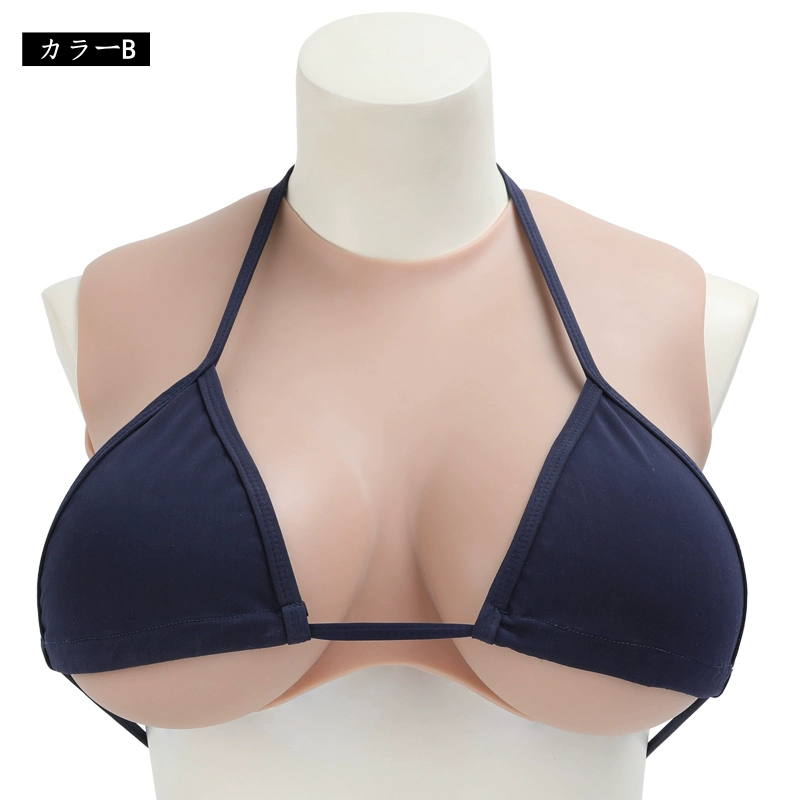 乳首無しシリコンバスト　クルーネック / ラウンドネック / 丸首 / 丸い襟タイプ　A/B/C/Dカップ　安全＆安心の医療用シリコン充填　短いタイプ　柔らかいシリコン乳房　魅力的な女性になりたいあなたに　女装胸　男の娘へおススメ-4