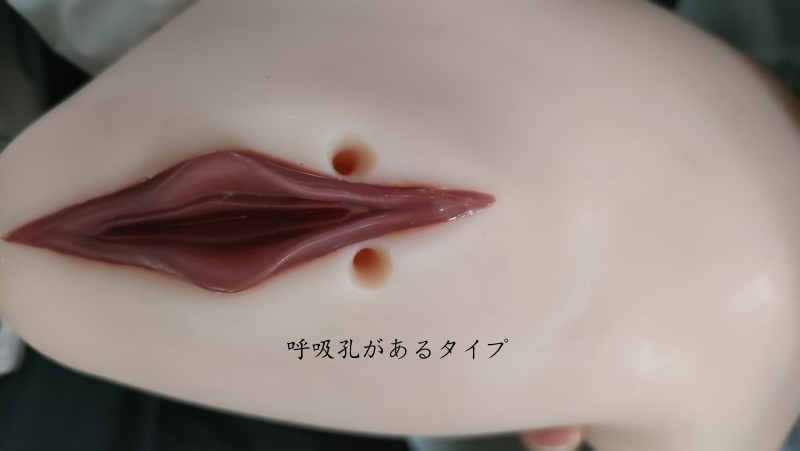 口が女性器を模した形をしてる　女性器付きシリコンマスク　軟質／硬質シリコン素材　フェラチオ可能　フェイススキン　女装マスク-6