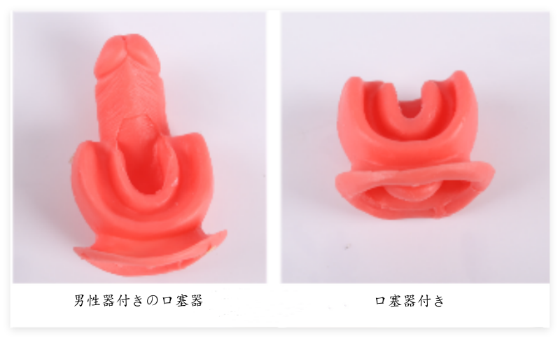 口が女性器を模した形をしてる　女性器付きシリコンマスク　軟質／硬質シリコン素材　フェラチオ可能　フェイススキン　女装マスク-7