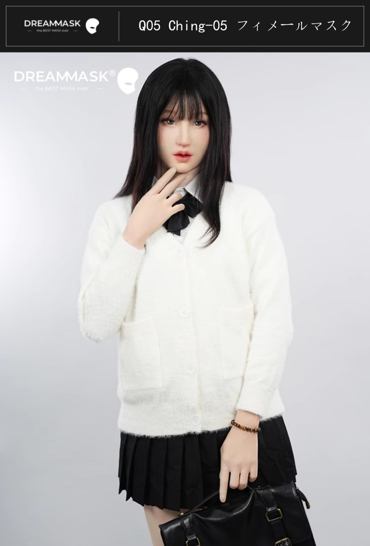 世界に自分の可愛さを宣言しよう！最新作のドール系Q05　Ching-05　晴ちゃん　可愛くて純真無垢な顔　シリコン製フィメールマスク　可愛い少女感のかお　瞳付　ハーフマスク／フールヘッドマスク　アジア顏向け　ノーマルメイク付き　正規品保証-1