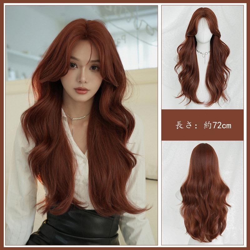 オレンジ　フルウィッグ　長さ72cm　カーリーヘアー　真ん中分け　小顔　wig　人工頭皮　自然　ヘアネット付き　通気性が抜群　普段使い　女装体験用カツラ　お勧め-6
