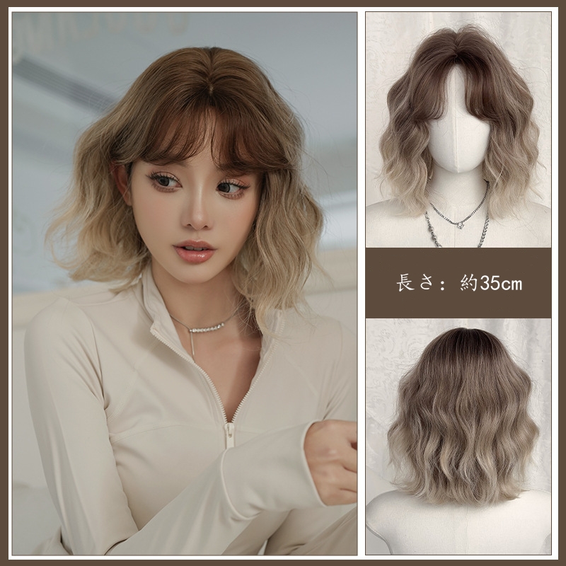 亜麻色　ライトブラウン　グラデーション　レディース　かつら　長さ35cm　ショートカット　ふわふわ　人工頭皮　自然　ヘアネット付き　通気性が抜群　普段使い　女装体験用カツラ　お勧め-6