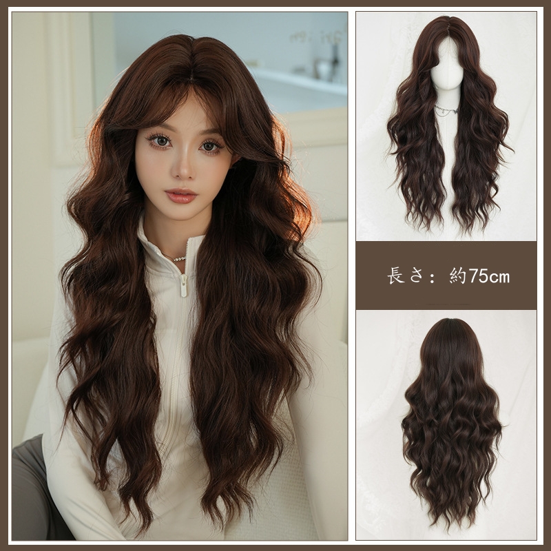おしゃれ　レッドブラウン　フルウィッグ　長さ75cm　小顔　真ん中分け　ロング　カール　人工頭皮　自然　ヘアネット付き　レディース　かつら　通気性が抜群　普段使い　女装体験用カツラ　お勧め-6